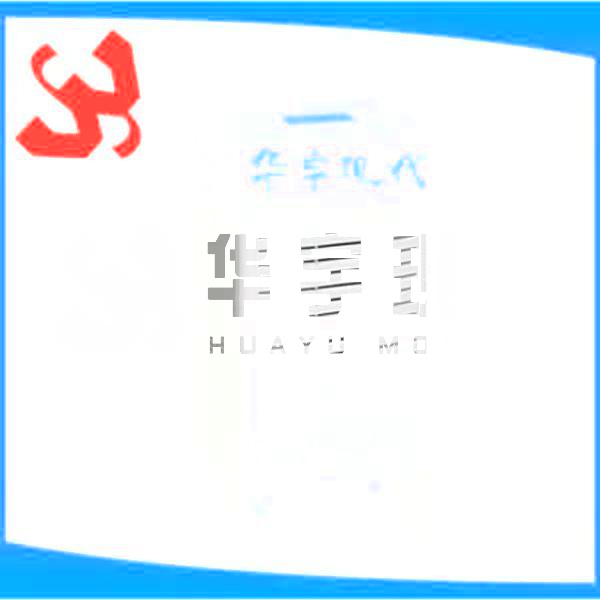 HYXD-AF8.8H除濕機